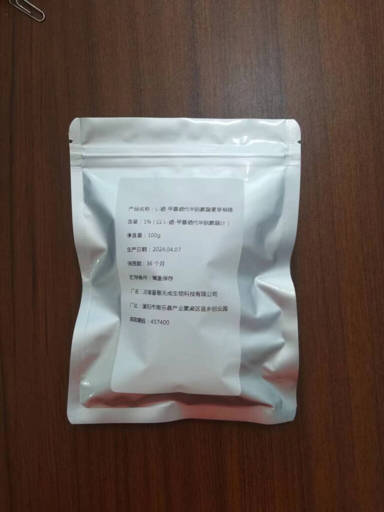 7bf5d599c0cb5e74a29eb3249949ed44_